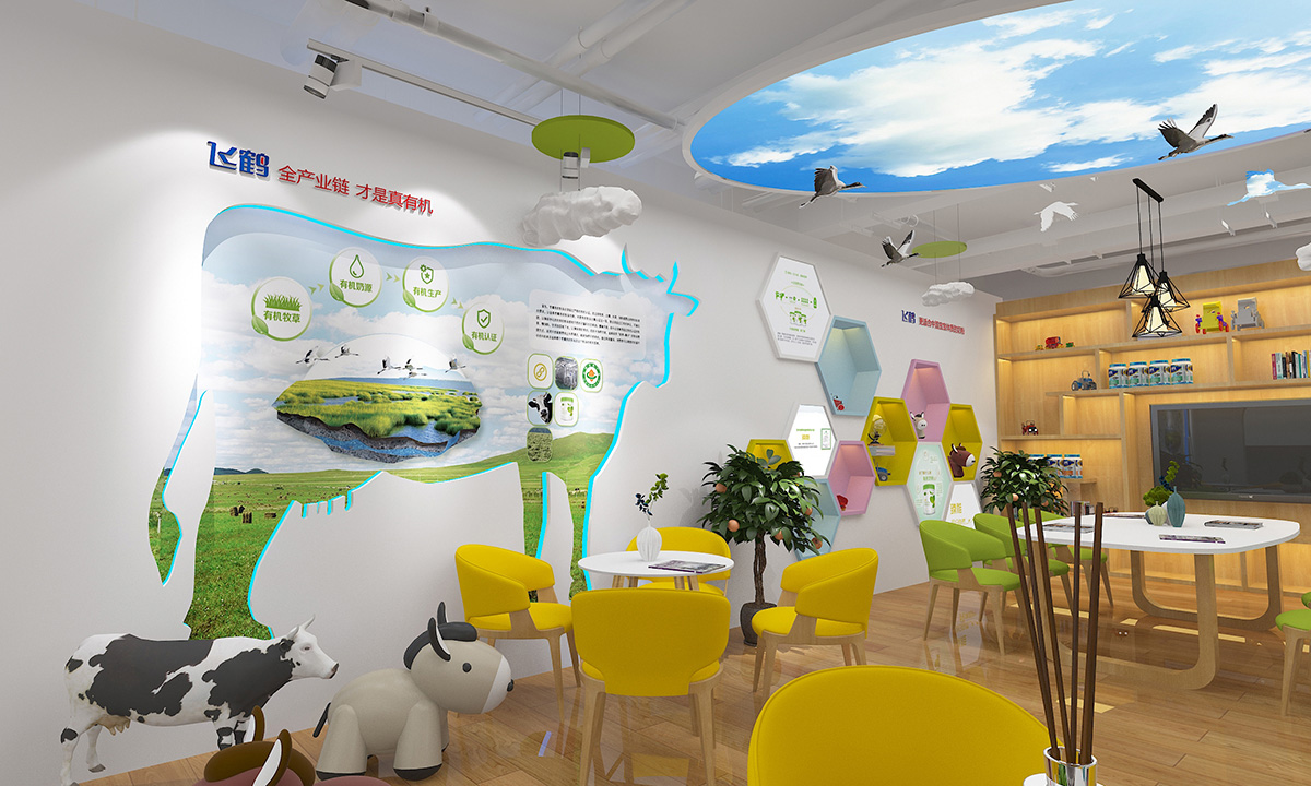 飛鶴奶粉銷售體驗展廳設計
